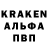 КЕТАМИН VHQ Lumb3rjack