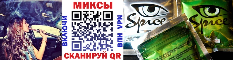 Бутират бутандиол  Купить  Подпорожье 