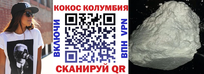 Купить закладки  Подпорожье  Кокаин Боливия 