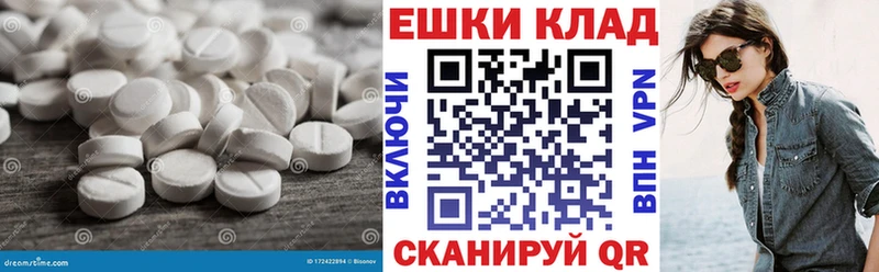 Купить где Подпорожье Ecstasy louis Vuitton