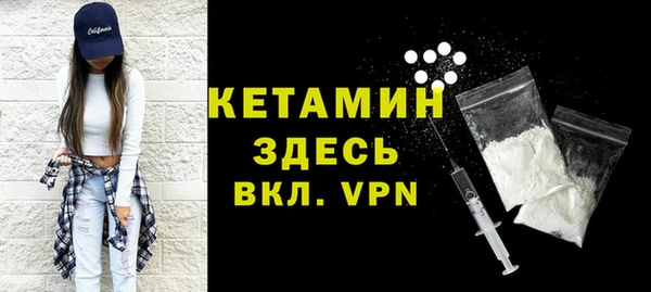 гашиш Балахна