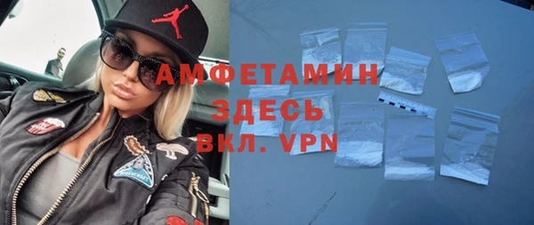 гашиш Балахна