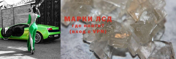 мефедрон мука Баксан