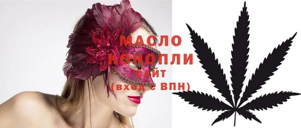 мефедрон мука Баксан