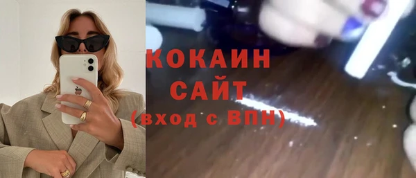 гашиш Балахна