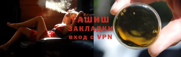 мефедрон мука Баксан