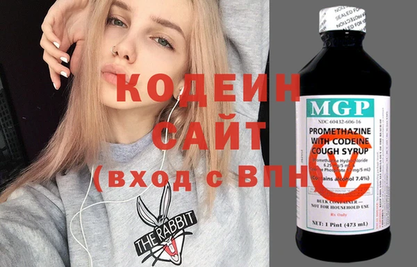мефедрон мука Баксан