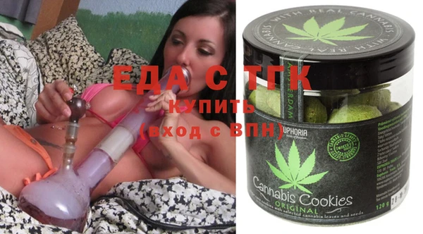 гашиш Балахна