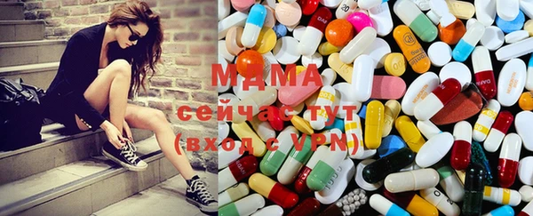 гашиш Балахна