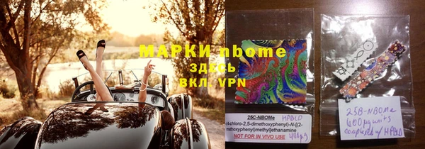 мефедрон мука Баксан