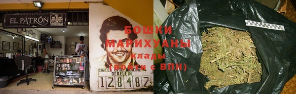 гашиш Балахна