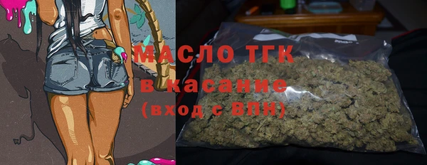 мефедрон мука Баксан