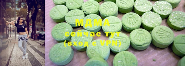 гашиш Балахна