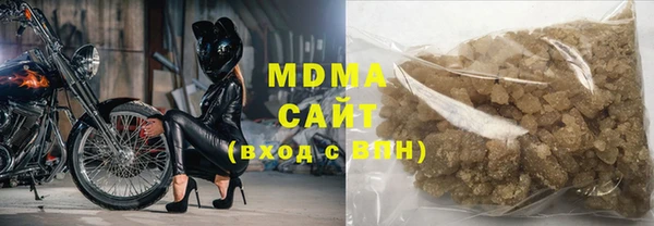 мефедрон мука Баксан