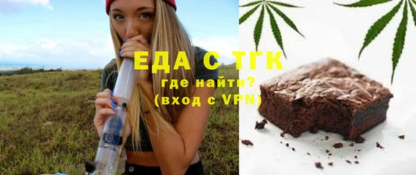 гашиш Балахна