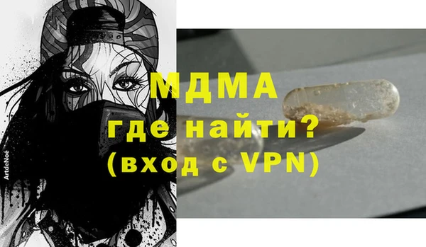 мефедрон мука Баксан