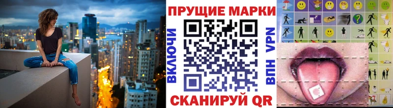 Купить закладки  Подпорожье  Марки 25I-NBOMe 1500мкг 