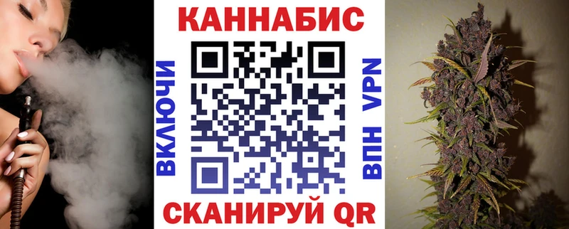 Купить  Подпорожье  Марихуана Ganja 